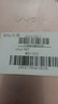 vivo Y67/y75 二手手機 安卓手機  備用機 老年手機 指紋解鎖 黑色 4GB+32GB 9成新 曬單實(shí)拍圖