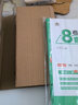 新升級 湯家鳳8套卷 數學(xué)一 二三 2026考研數學(xué)八套題 湯家鳳八套卷3套卷三套沖刺模擬預測押題搭張宇8套卷4套卷李林四+六套卷2026 【現貨速發(fā)】2025湯家鳳8套卷+3套卷 數學(xué)一 曬單實(shí)拍圖