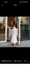 舒芳蝶 連衣裙秋裝女2021新款時(shí)尚套裝女過膝針織連衣裙吊帶開衫毛衣長袖收腰顯瘦秋冬季兩件套套裝裙 裸粉色套裝 M 曬單實(shí)拍圖