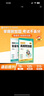 猿輔導(dǎo)高頻附加題課后提升學(xué)霸提分專項練習(xí)小學(xué)數(shù)學(xué)思維訓(xùn)練六年級上冊附精講視頻 曬單實拍圖