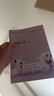 昆曲之美（全二冊）/香港中文大學昆曲研究推廣計劃叢書 曬單實拍圖