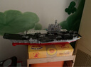 快樂小魯班航空母艦積木兒童拼裝遼寧號福建艦航母戰(zhàn)艦?zāi)Ｐ屯婢吣泻⑸斩Y物 大號遼寧號航母1058顆粒 曬單實拍圖