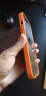 百肆 苹果手机壳真皮革iPhone新款保护套芯片Magsafe磁吸装壳动画 亮橙色 iphone14plus【磁吸+充电动画】 实拍图