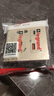 羅格朗（LEGRAND）開(kāi)關(guān)插座面板 逸景系列米蘭金色家用86型 Type A+C 充電插座 曬單實(shí)拍圖