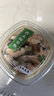 ?；蕿?芥末章魚料理開袋即食涼菜下飯菜生鮮刺身壽司食材 芥末生章魚100g/盒*1 曬單實拍圖