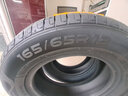 胎小強推薦 汽車(chē)輪胎 165/65R13 77T適配哈飛愛(ài)迪爾北斗星 曬單實(shí)拍圖