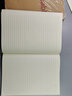 晨光記事本子韓國小清新簡(jiǎn)約筆記本加厚練習本文具 B5(80頁(yè))8本裝 曬單實(shí)拍圖