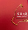 菜百首飾黃金手鏈 足金5G工藝閃耀金時(shí)尚潮流多菱形圓珠手鏈YZ 黃金手鏈 約2.45g 約16cm 曬單實(shí)拍圖