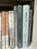 認(rèn)識的途徑/漢譯世界學(xué)術(shù)名著叢書 曬單實(shí)拍圖