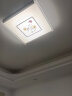 汇炫 LED吸顶灯改造灯条长条灯泡灯管灯条灯板灯芯灯盘灯珠贴片替换 310mm一拖四（6瓦×4条） 三色调光 实拍图