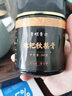 景碩枇杷秋梨膏 秋梨膏兒童 雪梨膏寶寶孕婦成人老人非潤喉茶清理肺咳嗽嗓子疼保護(hù)嗓子可搭清滋肺養(yǎng)好肺 枇杷秋梨膏【五罐】 曬單實(shí)拍圖