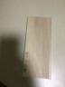 北格麻食板 猫耳朵面食工具 手工搓麻食板工具贝壳面模具纯实木 大号-麻食板1块装 实拍图