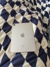 Apple/苹果【教育优惠】iPadmini 8.3英寸平板电脑 2021款(64GB WLAN版/MK7P3CH/A)星光色 实拍图