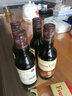 菲斯特一世西班牙里奧哈產(chǎn)區原瓶進(jìn)口紅酒菲斯特九世干紅葡萄酒 750mL 九世六支裝 曬單實(shí)拍圖