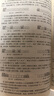 計算機科學(xué)導論――基于計算思維的思想與方法（第4版） 曬單實(shí)拍圖