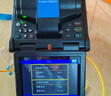 通信汪（CommKing）藤倉電極棒80S/80C+/61C/61S/62C/62S/60S光纖熔接機國產(chǎn)第三方兼容電極棒 CKELCT2-20A 曬單實拍圖