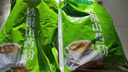 懷府人家鐵棍山藥粉900g/袋 懷淮山藥粉兒童老年人營養(yǎng)品粉河南焦作 2袋裝 曬單實拍圖