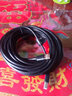 臻威（ZHENWEI）USB2.0高速打印機線 AM/BM方口接頭數據連接線 惠普HP佳能愛普生打印機連接線 10米 曬單實拍圖
