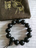 芯奢木患子手串男士念珠無(wú)患子菩提子文玩手鏈女盤(pán)玩精挑復古木槵子手 13mm 曬單實(shí)拍圖