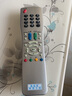 京科適用于夏普電視遙控器智能網(wǎng)絡(luò )Sharp LCD-52LX710A LCD-60LX710A 曬單實(shí)拍圖