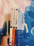 【 正版】秘書工作手記全三冊1+2+3 辦公室老江湖的職場心法+秘書工作手記2怎樣寫出好公文+3學(xué)會辦事辦公室寫作技巧指南公文寫作秘籍 秘書工作手記全套3冊 職場心法+公文寫作+學(xué)會辦事 曬單實拍圖