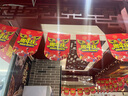 盛夏時(shí)光 開(kāi)業(yè)裝飾布置店鋪活動(dòng)創(chuàng  )意超市店面海報掛旗吊旗店慶拉旗 周年慶拉旗 (3包24片) 曬單實(shí)拍圖