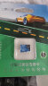 DM大迈 16GB TF（MicroSD）存储卡 蓝卡 C10 行车记录仪专用监控摄像头内存卡适用小米360凌度盯盯拍 实拍图