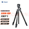 富圖寶（Fotopro）飛行一號 球形云臺相機微單攝影攝像無(wú)中軸扳扣碳纖維三腳架 MAX video/原碳灰 曬單實(shí)拍圖
