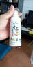 澳.萊文石頭保養油奇石玉石文玩專(zhuān)用白茶油和田玉翡翠原石包漿拋光打磨蠟1瓶奇石專(zhuān)用保養油 曬單實(shí)拍圖