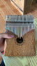阿萨斯拇指琴21音卡林巴琴成人儿童初学手指琴礼物便携乐器 桃经典款 实拍图