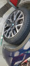 双星（DOUBLE STAR）轮胎/汽车轮胎 225/45R19 ZR 96W SU92适配阿特兹 城市SUV 实拍图
