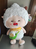 澳顏萊喜羊羊與灰太狼公仔抱抱系列可愛懶洋洋玩偶毛絨玩具兒童生日禮物 超大號【懶羊羊】60厘米 曬單實拍圖