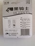 雙鹿電池9V九伏碳性方塊疊層電池6F22萬(wàn)用表話筒家用煙霧警報(bào)器玩具遙控器按摩儀 2節(jié) 曬單實(shí)拍圖
