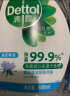 滴露（Dettol）家居除菌喷雾500ml 冰箱除菌儿童玩具婴幼儿环境温和杀菌幽蓝睡莲 实拍图