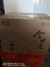 今世緣紅珍釀 42度500ml白酒  家常自飲小酌 聚會宴請口糧酒  純糧食酒 42度 480mL 6瓶 紅珍釀?wù)溲b 曬單實拍圖