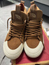 VANS范斯官方 MTE Sk8-Hi Waterproof戶(hù)外山系男女登山防水雪鞋 棕色 38 曬單實(shí)拍圖