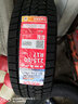 朝陽(yáng)(ChaoYang)輪胎 防滑冬季雪地輪胎 SW628系列 冬季雪地胎 215/60R17 96T 曬單實(shí)拍圖