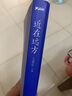 包郵七堇年作品著(zhù)有散文隨筆書(shū)籍平生歡晚風(fēng)枕酒被窩是青春的墳墓近在遠方燈下塵塵曲大地之燈無(wú)夢(mèng)之境瀾本嫁衣等 平生歡  定價(jià)42 曬單實(shí)拍圖