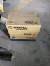 瓦爾塔（VARTA）汽車(chē)電瓶蓄電池EFB S95啟停電瓶70AH適用于雷克薩斯 漢蘭達 軒逸 東風(fēng)日產(chǎn) 軒逸 騏達 藍鳥(niǎo) 曬單實(shí)拍圖