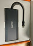麥沃（MAIWO） KH1001 M.2硬盤盒擴(kuò)展塢NVME/SATA雙協(xié)議硬盤盒六合一集線器Type-C轉(zhuǎn)M.2固態(tài)PD快充HDMI擴(kuò)展塢 曬單實(shí)拍圖