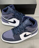 耐克（NIKE） AJ1 MID 男子中幫黑紫腳趾耐磨運(yùn)動(dòng)籃球鞋 554724-445 42 曬單實(shí)拍圖