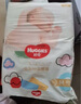 好奇（Huggies）【限量銷(xiāo)】 金裝薄云柔 尿不濕 紙尿褲 尿布濕 紙尿褲M(mǎn)88片【6-11kg】 曬單實(shí)拍圖
