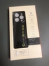 江銘 適用蘋(píng)果15pro手機殼15pro手機保護套仿小羊皮細膩親膚手感新國潮四角防摔滑抗指紋男女生網(wǎng)紅款 曬單實(shí)拍圖