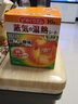 花王（KAO）日本進(jìn)口肩頸腰椎暖貼 腰部肩部蒸汽溫熱貼 舒緩熱敷疼痛保溫保暖 肩頸貼16枚裝 16片 1盒 曬單實(shí)拍圖