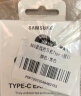 三星（SAMSUNG）AKG原装耳机Type-C有线耳机S22Ultra/Note20/Note10/s20fe/s21+/W21线控入耳式 【type-c接口】黑色 实拍图