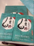 鼻炎药特傚药进口日本专用治疗过敏性鼻子不通气鼻塞过敏性鼻炎贴 一盒装 实拍图