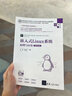 嵌入式Linux系統原理與應用（微課視頻版）（高等學(xué)校電子信息類(lèi)專(zhuān)業(yè)系列教材·新形態(tài)教材） 曬單實(shí)拍圖