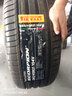倍耐力（Pirelli）輪胎 新蝎子 Scorpion舒適性汽車(chē)輪胎 265/45R21 104V大眾攬境 曬單實(shí)拍圖