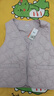 雪中飛經(jīng)典新款V領(lǐng)輕薄顯瘦羽絨馬甲女士羽絨服輕盈蓬松保暖時(shí)尚 X-螺甸紫|6311 L /170/92A 曬單實(shí)拍圖