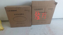 西頓照明（CDN）吸頂燈全光譜護(hù)眼客廳燈簡(jiǎn)約臥室智能LED照明燈具105W【包安裝】 曬單實(shí)拍圖